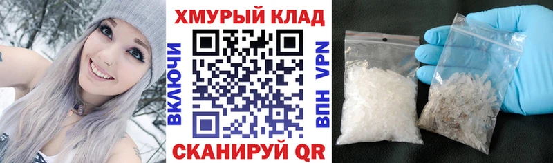 где купить наркоту  это клад  Героин хмурый  Протвино 