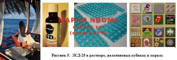 не бодяженный Алзамай
