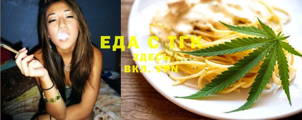 jwh Медногорск