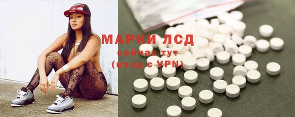 дмт Алексеевка