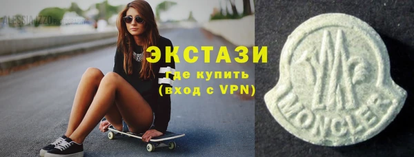 не бодяженный Алзамай