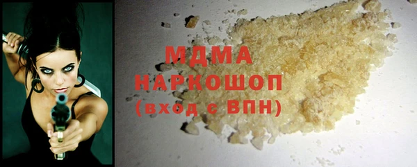 дмт Алексин