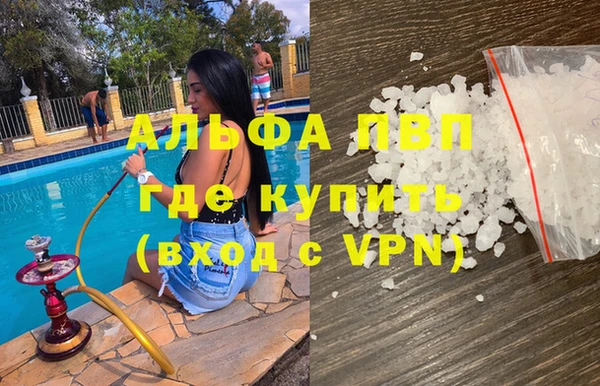 не бодяженный Алзамай