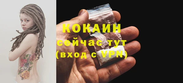 не бодяженный Алзамай