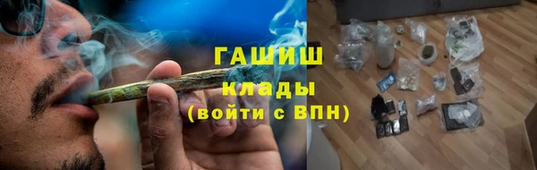 не бодяженный Алзамай