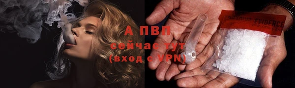 МДМА Мегион