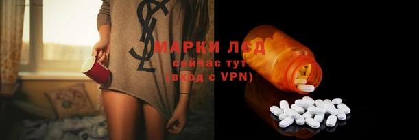 дмт Алексеевка