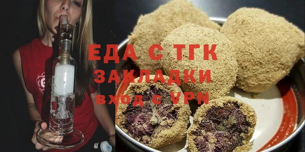 не бодяженный Алзамай