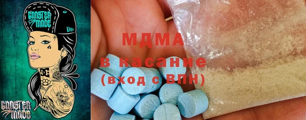 не бодяженный Алзамай
