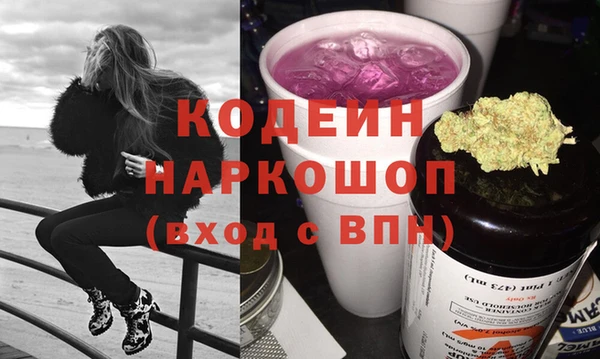 jwh Медногорск