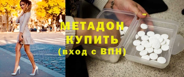 дмт Алексеевка