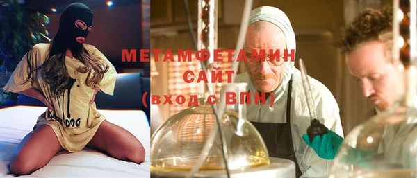 дмт Алексин