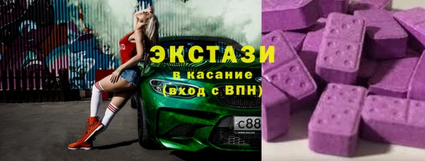 не бодяженный Алзамай