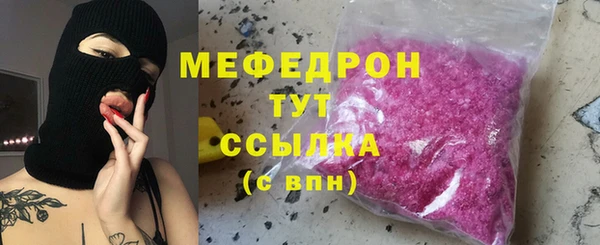 марки nbome Медвежьегорск