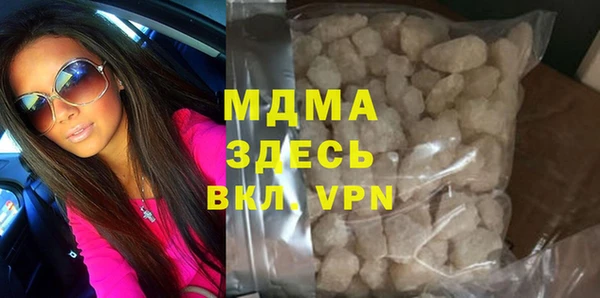 дмт Алексеевка