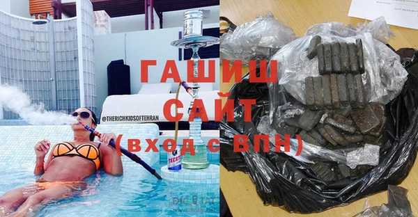 не бодяженный Алзамай